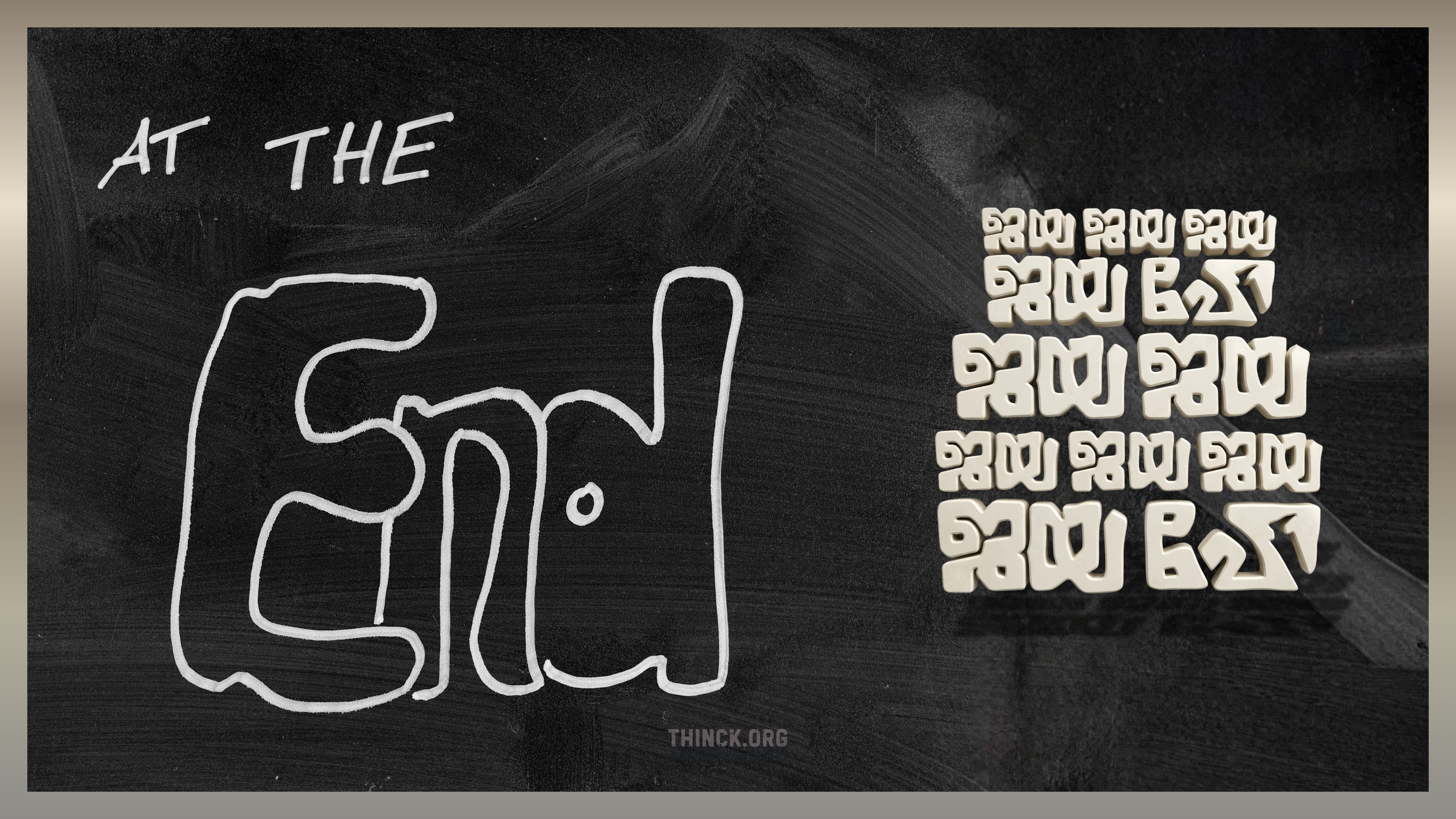  ചാലക്കുടിയിൽ കനത്ത പോളിങ്‌ : എങ്ങും രാത്രിവരെ നീണ്ട ക്യു :  ധർമ്മടത്ത് ധർമ്മസങ്കടം : രാഘവന്റെ മോൻ ചതിച്ചെന്ന് പിണറായി :  പാലക്കാട്ട് കൊട്ടിക്കലാശത്തിൽ താറാവിനെ പോലെ കുട്ടനാട്ടിലെ പെണ്ണുങ്ങൾ :  നൂറുകടക്കും എന്ന് സതീശൻ : നൂറ്റിരണ്ട്‍ എന്ന് ജനങ്ങൾ :  പിണറായിസം തീർത്തുകളഞ്ഞു   : നികേഷിന് ഇനി ഉറങ്ങാം :  !!