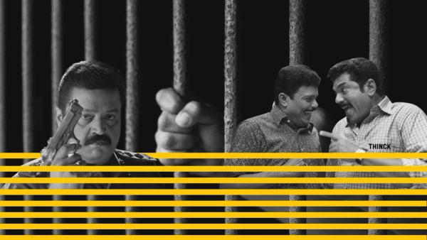 മലയാളസിനിമയിലെ എംപിയായ സുരേഷ് ഗോപിയും , മലയാള സിനിമയിലെ എംഎൽഎ യായ മുകേഷും തമ്മിലുള്ള സൗന്ദര്യ പിണക്കത്തിന്റെ കാരണമെന്ത് ? കൊല്ലത്തുനിന്നുള്ള നടന്റെ വേട്ടയാടൽ കഥ !!