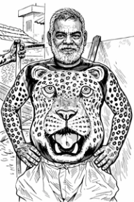 THRISSURKARAN തൃശൂർക്കാരൻ 