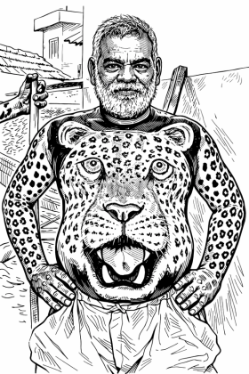 THRISSURKARAN തൃശൂർക്കാരൻ