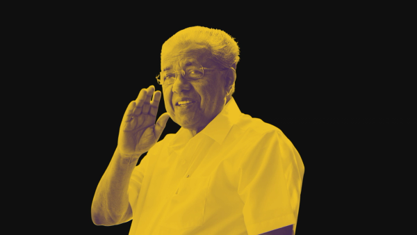 ഒരു ഇടത് ദശകം, മറഞ്ഞുപോയ കണക്കുകൾ