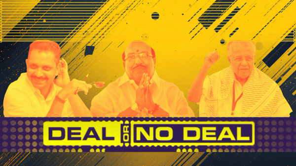 അയ്യപ്പൻ കൈവിട്ടപ്പോൾ സുരേന്ദ്രൻ തുണ : സിപിഎമ്മിന് വോട്ട് മറിക്കാൻ ഡീലുകൾ : കേരളരാഷ്ട്രീയം വീണ്ടും തിളച്ചുമറിയുന്ന വോട്ടുകച്ചവടം : എല്ലാം കൊടകര ഭഗവതിയുടെ ഐശ്വര്യം !!