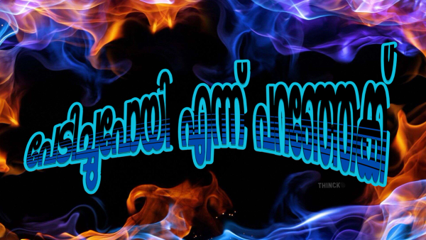 നുണഫാക്ടറികളുടെ വേട്ടയാടൽ രാഷ്ട്രീയം : യുട്യുബറുടെ അറസ്റ്റും പിആർ മാഫിയയുടെ ചതിക്കുഴികളും :  പേടിച്ചുപോയി എന്ന് പറഞ്ഞേക്ക് എന്ന് സൈബർ പോരാളികൾ :  ഭരണകൂട ഭീകരതയ്ക്കെതിരെ കേരളം ഉണരണമെന്ന് സോഷ്യൽ മീഡിയ !!