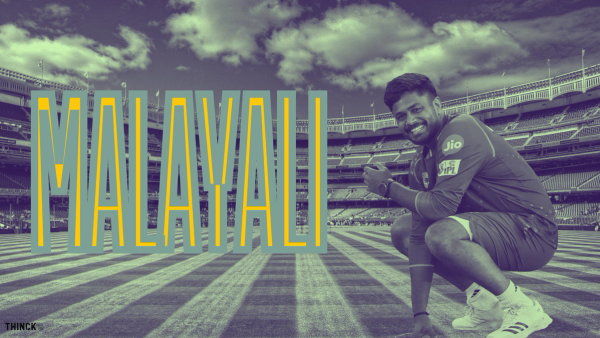 "ഇത് അതിജീവനത്തിന്റെ ആട്ടക്കഥ : വിശ്വവിജയിയായി ടീം ഇന്ത്യ : വിസ്മയമായി നമ്മുടെ സഞ്ജു : കടൽ കടന്നെത്തിയ കരുത്തുമായി സഞ്ജു സാംസൺ ലോകക്രിക്കറ്റ് കീഴടക്കിയ നിമിഷം : ഭാരതം വീണ്ടും ലോകചാമ്പ്യന്മാർ !!