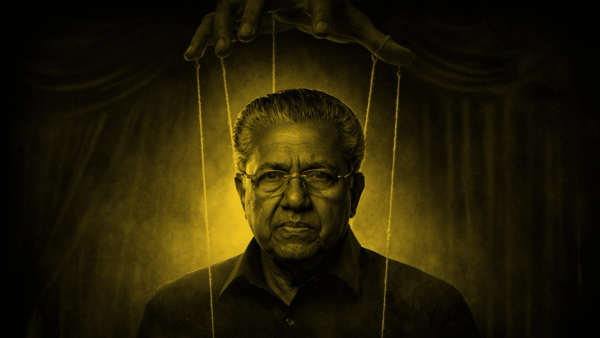 പിണറായി വിജയൻ ഇങ്ങനെ അബദ്ധങ്ങളിൽ ചാടുന്നതെന്ത്