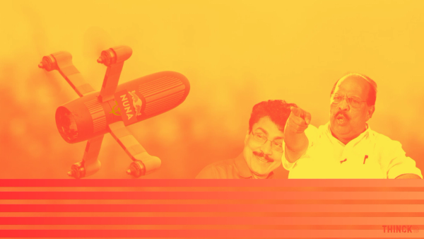 പാലക്കാട്ട് പി കെ ശശിയുടെ മിസൈൽ പ്രഹരം : ആലപ്പുഴയിൽ ജി സുധാകരന്റെ ഡ്രോൺ ആക്രമണം : മട്ടന്നൂരിലേത് നിർവീര്യമാക്കി : ആറന്മുളത്തിൽ സ്വയം പൊട്ടിത്തെറിച്ചു : പയ്യന്നൂരിൽ കയ്യിലിരുന്നു പൊട്ടി : പിരായിരിയിലും എകെജി സെന്ററിലും പിആർഡിയിലും നനഞ്ഞ പടക്കങ്ങൾ: കൊട്ടാരക്കാരയിലെ വിസ്മയബോംബുകൾ വീണ്ടും !!