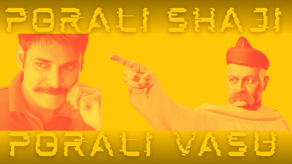 പോരാളി ഷാജിയും പോരാളി വാസുവും: പി.ആറിന് അപ്പുറം പാർട്ടികളെ താങ്ങുന്ന, കൂറും  ആത്മാർത്ഥതയും  കൈമുതലായുള്ള സൈബർ പോരാളികളുടെ കഥ