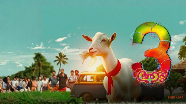 തവനൂരിൽ ജലീലിന്  പ്രവർത്തകരെ കീട്ടാനില്ല : കൂടെയുള്ളവർ ആസാമികൾ : പഴയ ദുബായ് ചങ്ങാതിമാർ ഒഴിഞ്ഞുമാറുന്നു :  മറ്റൊരു നുണ ഫാക്ടറികൂടി പൊളിയുന്നു : വാക്കുമാറ്റവും വർഗീയ കാർഡും ചർച്ചയാകുമ്പോൾ അല്പത്തരങ്ങൾക്ക് അന്ത്യമാകുന്നു !!