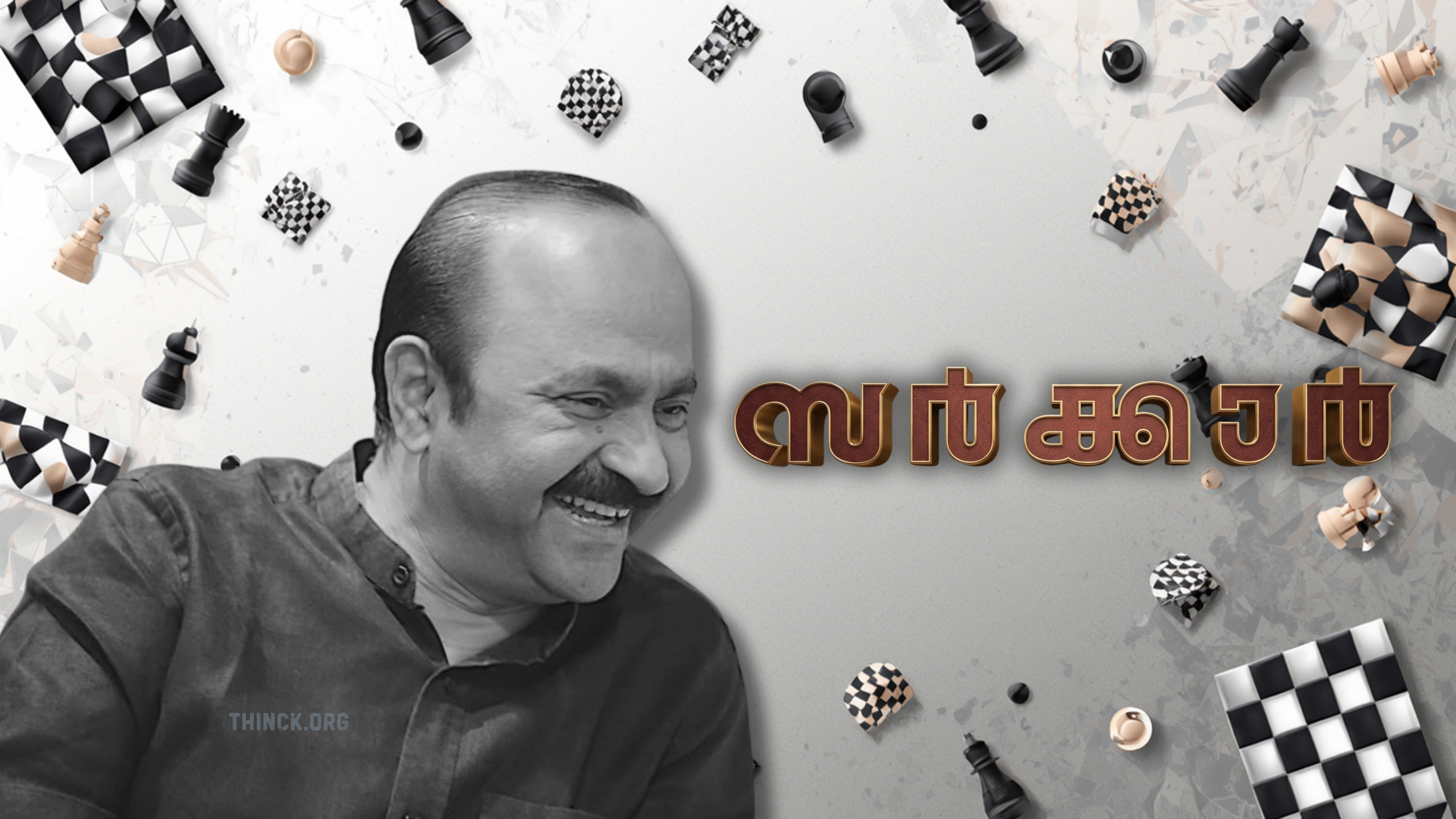 ജനകീയ സതീശൻ മന്ത്രിസഭയുടെ ആദ്യ മാസത്തെ ഭരണപരമായ തീരുമാനങ്ങളും ഉദ്യോഗസ്ഥ അഴിച്ചുപണിയും വിവാദങ്ങളും ട്രഷറി പ്രതിസന്ധികളും കിഫ്ബി ഓഡിറ്റിംഗും ഊരാളുങ്കൽ അന്വേഷണവും പ്ലീഡർ നിയമന ആരോപണങ്ങളും പി.എം ശ്രീ നയങ്ങളും മുഖ്യമന്ത്രിയുടെ ഓഫീസിനുള്ള ജാഗ്രതാ മുന്നറിയിപ്പുകളും വാഹന രൂപമാറ്റ വിഷയത്തിലെ ജാഗ്രതയും പ്രതിപാദിക്കുന്ന സമഗ്ര മലയാളം രാഷ്ട്രീയ വിശകലനം.