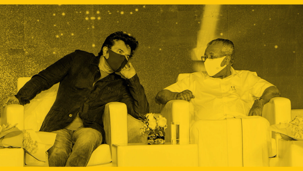  മൗനം വിദ്വാന്  ഭൂഷണം : പിണറായി 3.0 കാലത്ത് മമ്മൂട്ടിയുടെ പിൻവാങ്ങലും കേരള രാഷ്ട്രീയം വീക്ഷിക്കുന്ന ഒരു മഹാനടന്റെ നിശ്ശബ്ദതയും...