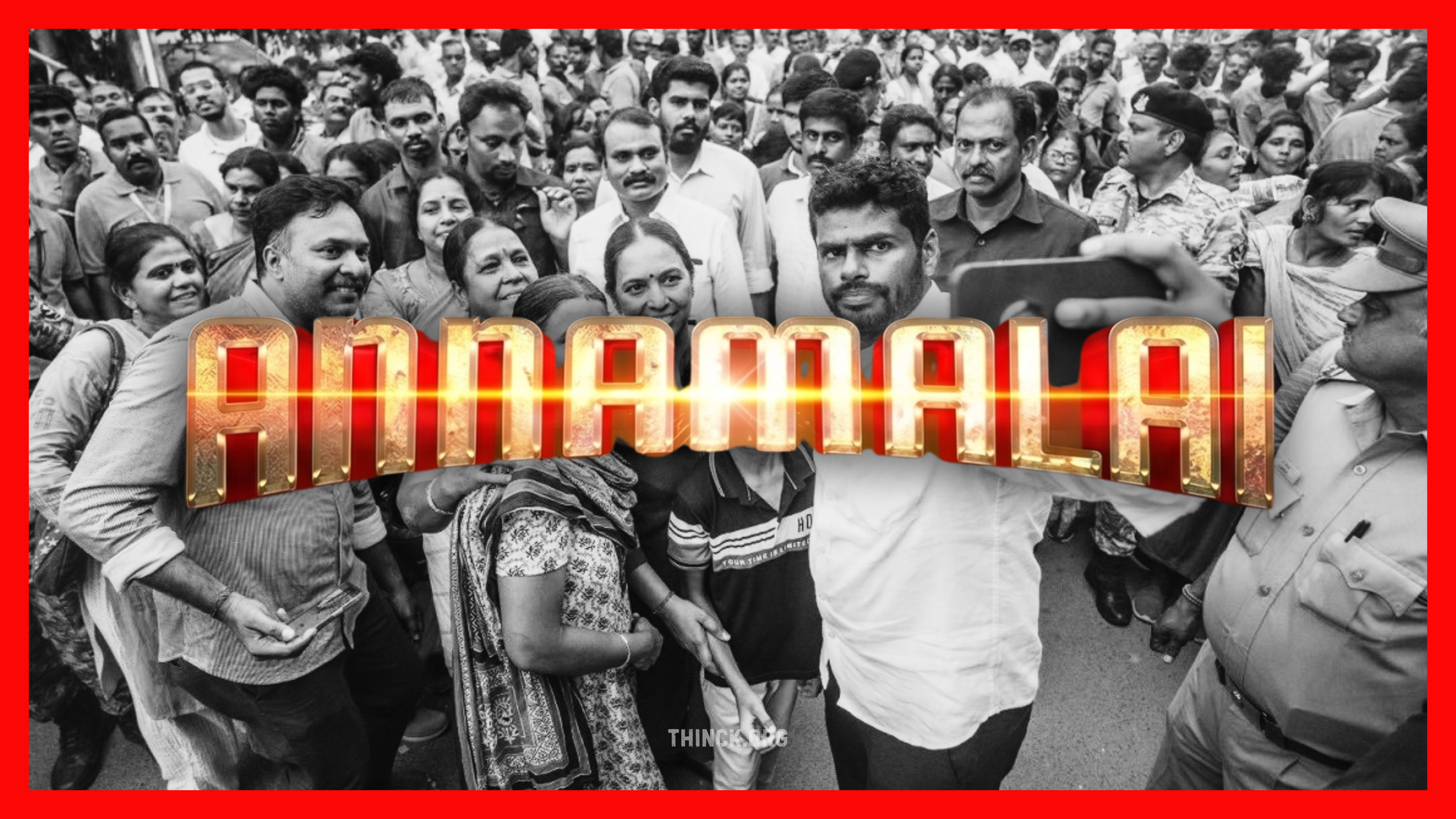 വിജയ് തരംഗത്തിനിടെ തമിഴ്നാട്ടിൽ അണ്ണാമലൈയുടെ അപ്രതീക്ഷിത പിന്മാറ്റവും രജനീകാന്തിനെ മുൻനിർത്തിയുള്ള ബി.ജെ.പി.യുടെ പുതിയ ‘ബി ടീം’ തന്ത്രങ്ങളും ദ്രാവിഡ രാഷ്ട്രീയത്തിൽ ഉണ്ടാക്കാൻ പോകുന്ന വൻ കലങ്ങിമറിയലുകളും അണിയറയിൽ ഒരുങ്ങുന്ന നിർണ്ണായക രാഷ്ട്രീയ നാടകങ്ങളും: ഒരു സമഗ്ര വിലയിരുത്തൽ !!