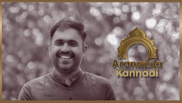 ആറന്മുളയുടെ കാവലാളായി യുവതയുടെ പോരാട്ടവീര്യം അഡ്വ. അബിൻ വർക്കി കോടിയാട്ട് : നീതിക്കുവേണ്ടിയുള്ള പടനായകൻ ഇനി നിയമസഭയുടെ കരുത്താകാൻ !