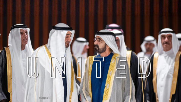  യുദ്ധഭീതിയിലും തളരാത്ത കരുതൽ  : മാനവികതയുടെ 'ദുബായ് മാതൃക' ലോകത്തിന് പാഠമാകുമ്പോൾ : ഇമാറാത്ത് എന്നും ജനങ്ങൾക്കൊപ്പം !!