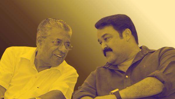 മലയാളത്തിന്റെ പുണ്യത്തിനോട് ഒരു അപേക്ഷ : ലാലേട്ടന്റെ മുഖം വെച്ച് 'നുണകൾ' വെളുപ്പിക്കപ്പെടുമ്പോൾ, ഓർമ്മയും ഉത്തരവാദിത്തവും ചോദിക്കുന്ന ഒരു നാൾ വരും, തീർച്ച ..