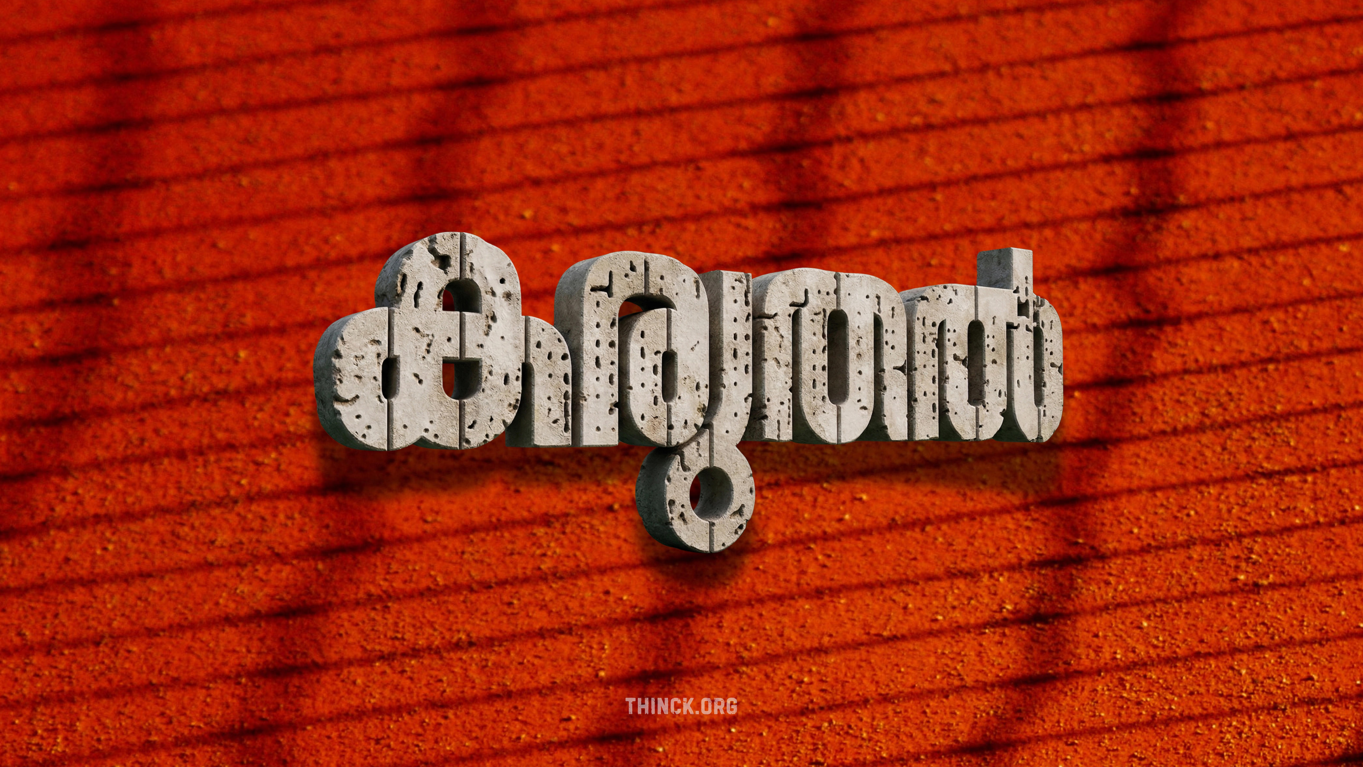 വോട്ടുകൾ നേരത്തെ തന്നെ ചെയ്യുവാൻ ശ്രമിക്കുക !! കേരളം ഉറ്റുനോക്കുന്ന അവസാന നിമിഷത്തെ രാഷ്ട്രീയ അട്ടിമറികൾ : പൊന്നാനി മുതൽ നെയ്യാറ്റിൻകര വരെ :  മാധ്യമ ഗൂഢാലോചനകളും അപ്രതീക്ഷിത നീക്കങ്ങളും : തിരഞ്ഞെടുപ്പ് ഫലങ്ങളെ മാറ്റിമറിച്ച ചരിത്ര സംഭവങ്ങൾ : ഇടതുപക്ഷത്തിന്റെ ജീവന്മരണ പോരാട്ടവും പുതിയ തന്ത്രങ്ങളും : ജാഗ്രതയോടെ വോട്ടർമാർ പ്രതികരിക്കേണ്ട നിർണ്ണായക സമയം !!