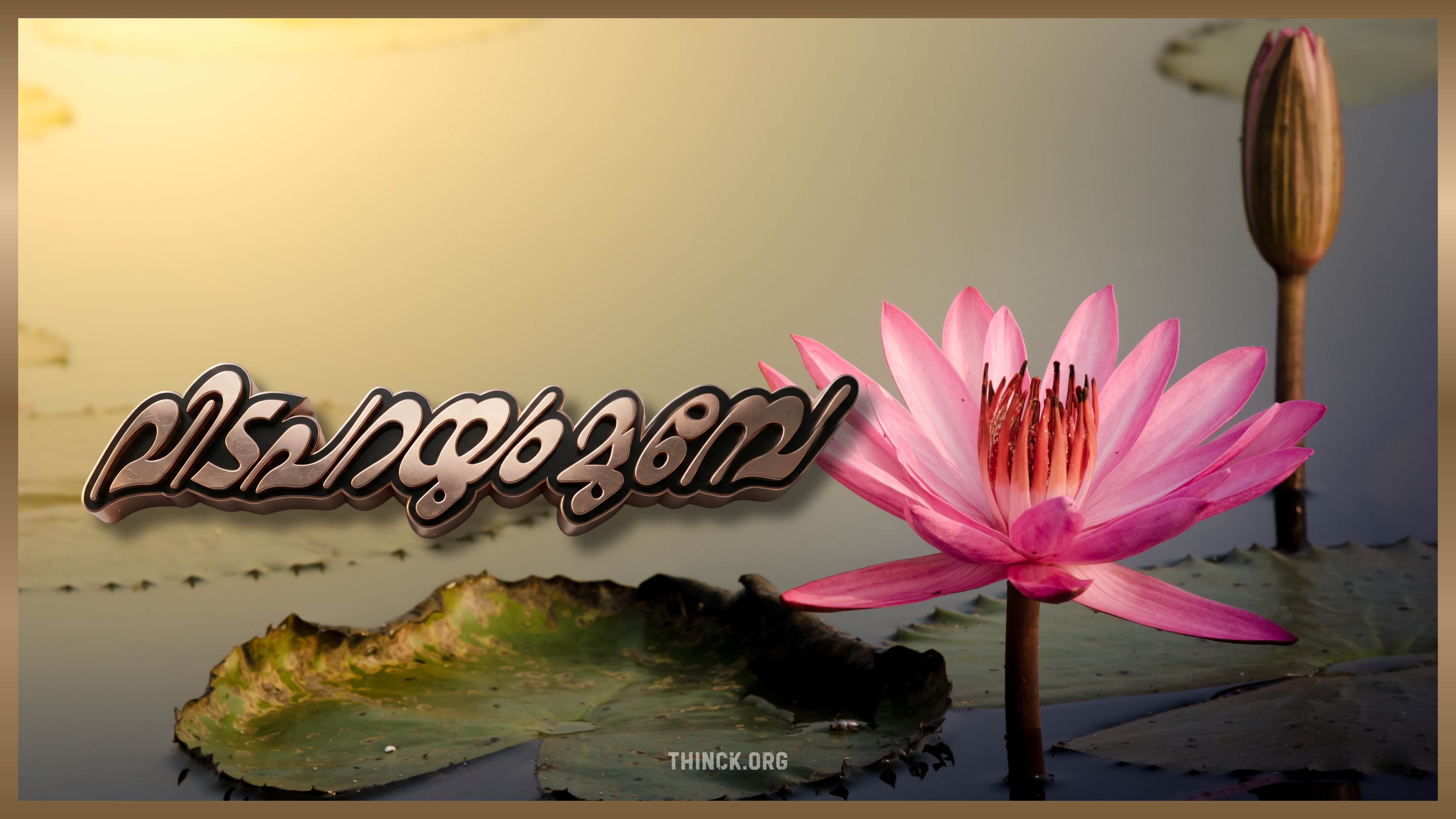 രാജീവ് ചന്ദ്രശേഖറും ബിജെപിയും അകലുന്നുവോ : ഏഷ്യാനെറ്റ്-റിപ്പബ്ലിക് ചാനലുകളുടെ നിലപാട് മാറ്റവും കേരളത്തിലെ അവിശുദ്ധ വോട്ട് കച്ചവടവും രാഷ്ട്രീയ അട്ടിമറി സംശയങ്ങളും പുകയുന്നു :  പാലക്കാട് - ഗുരുവായൂർ - ശബരിമല വിഷയങ്ങൾ  കൈകാര്യം ചെയ്തതിൽ നേതൃത്വം പരാജയപ്പെട്ടു :  വോട്ട് കുറഞ്ഞാൽ നേതൃമാറ്റം വേണമെന്ന് കേന്ദ്രനിരീക്ഷകർ !!