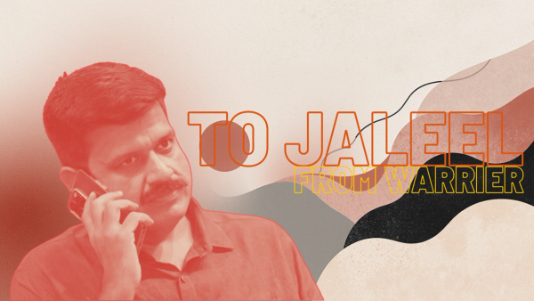  ജലീലിന്റേത് തോൽവി മുന്നിൽ കണ്ടുള്ള അങ്കലാപ്പ് :  തവനൂരിൽ 'കാഫിർ' മോഡൽ വിലപ്പോകില്ല : സന്ദീപ് വാര്യർ 