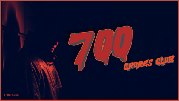 700 കോടിയുടെ സഹകരണ കൊള്ളയും വിഴിഞ്ഞം അഴിമതിയും ശബരിമലയിലെ സ്വർണ്ണമോഷണവും : എസ്.ഐ.ടിയെ ഭീഷണിപ്പെടുത്തി വെപ്പുമുടി മാന്യൻ : ഏറ്റുമാനൂരിലെ വോട്ടർമാർ മറുപടി നൽകും !!