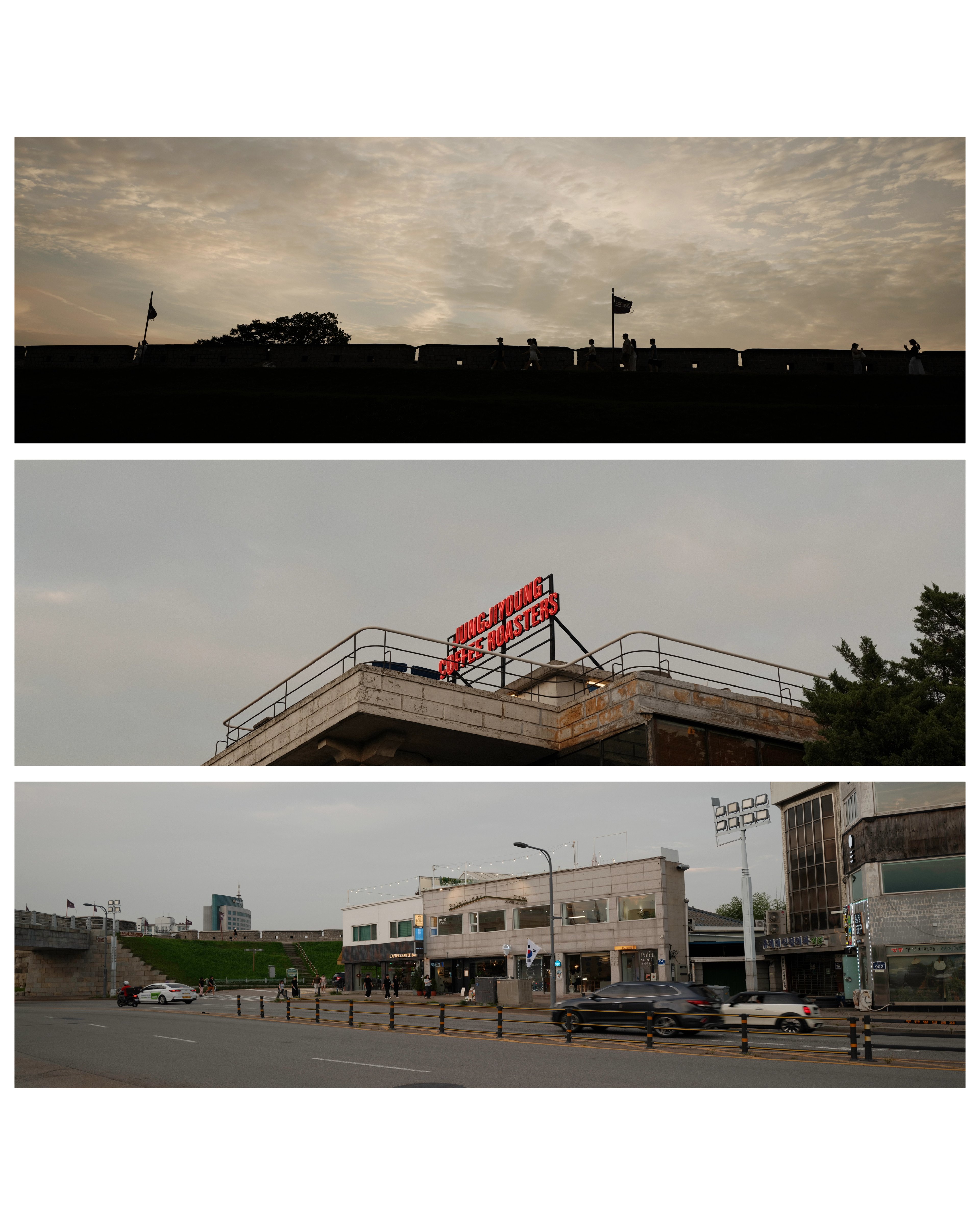 Landscape: Suwon