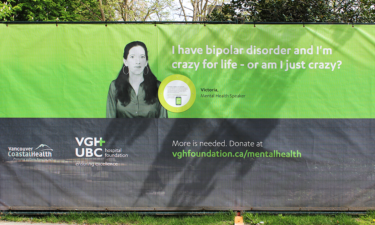 Campaign design, fundraising, advancement, not for profit, hospital foundation, art direction