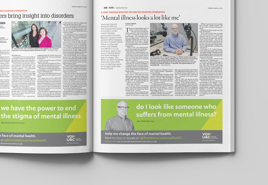 Campaign design, fundraising, advancement, not for profit, hospital foundation, art direction