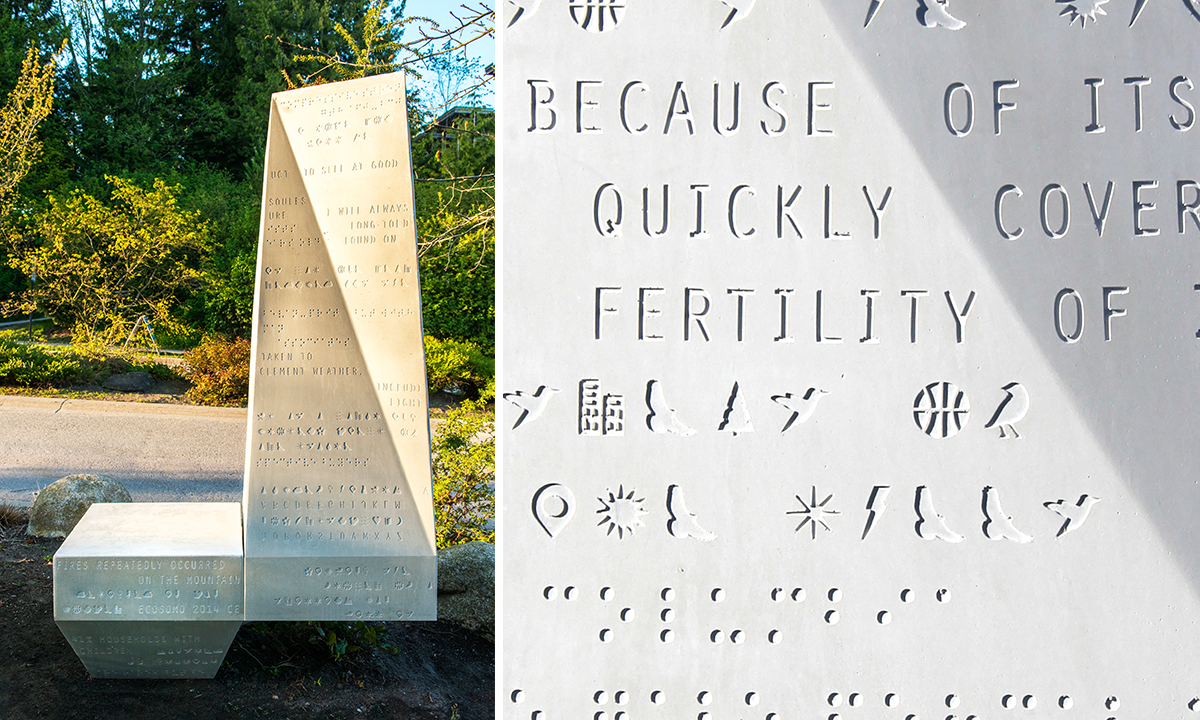 environmental design, public art, public space, typography, graphic design, iconography