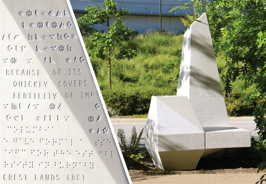 environmental design