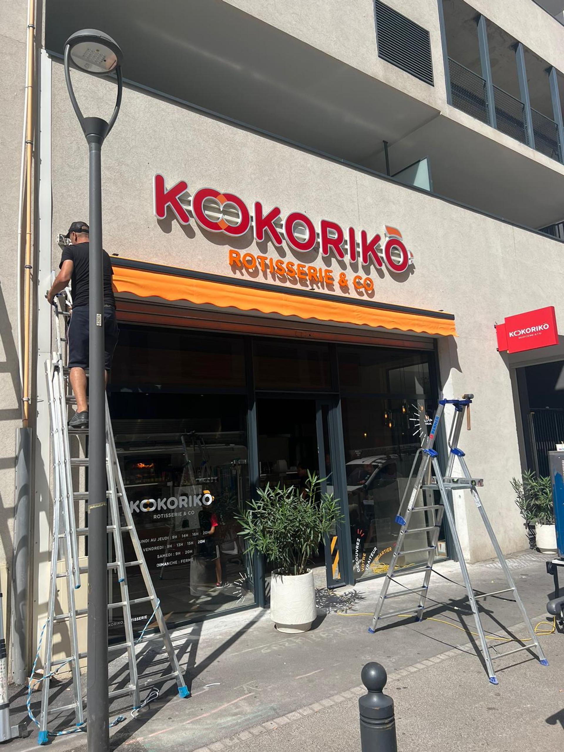 STORE ENSEIGNE COMMERCIALE miniature 2