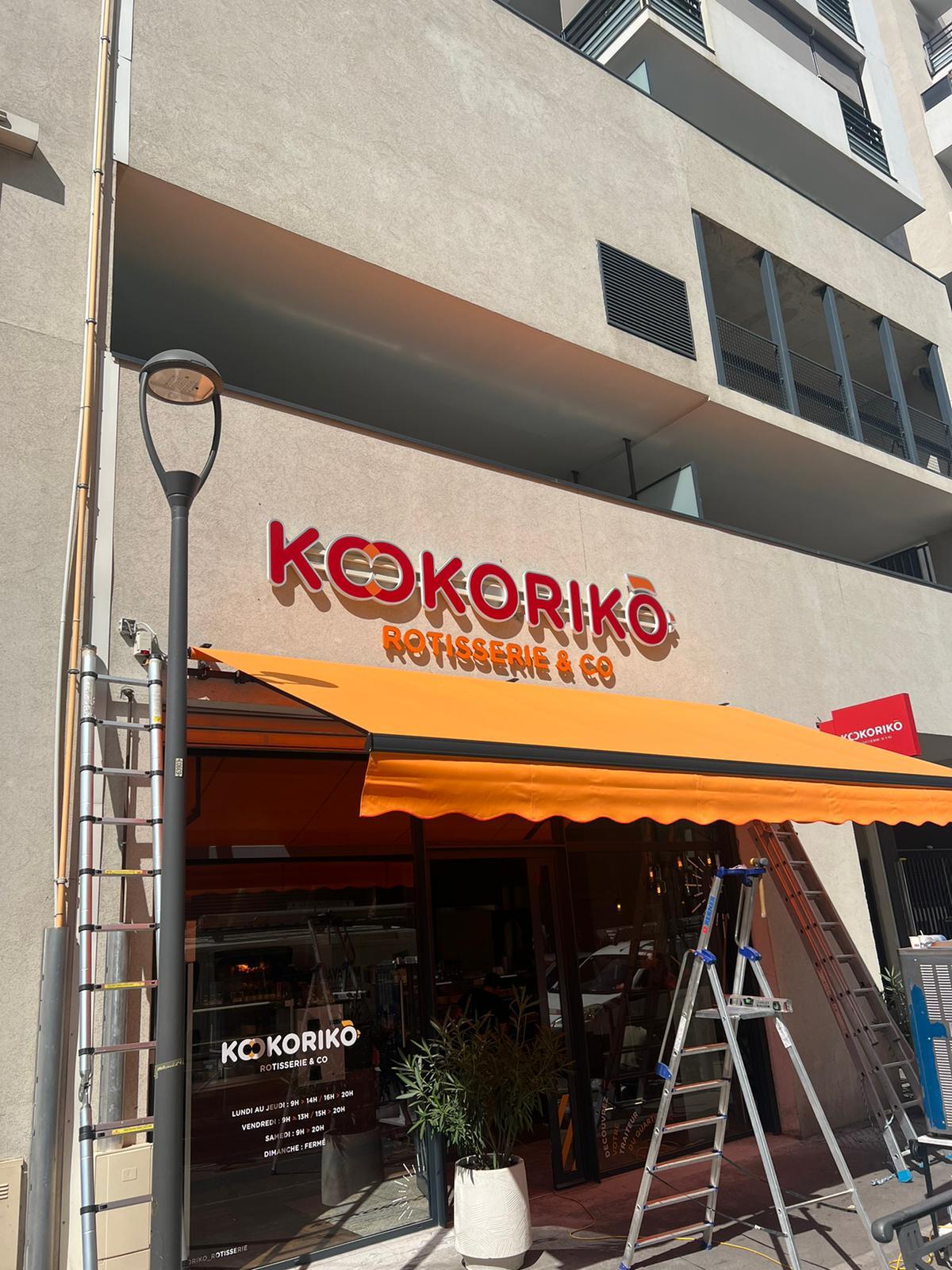 STORE ENSEIGNE COMMERCIALE