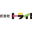 トライロ公式HPをリニューアルしました！