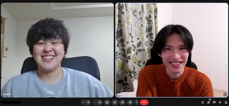 WEBミーティングの画像