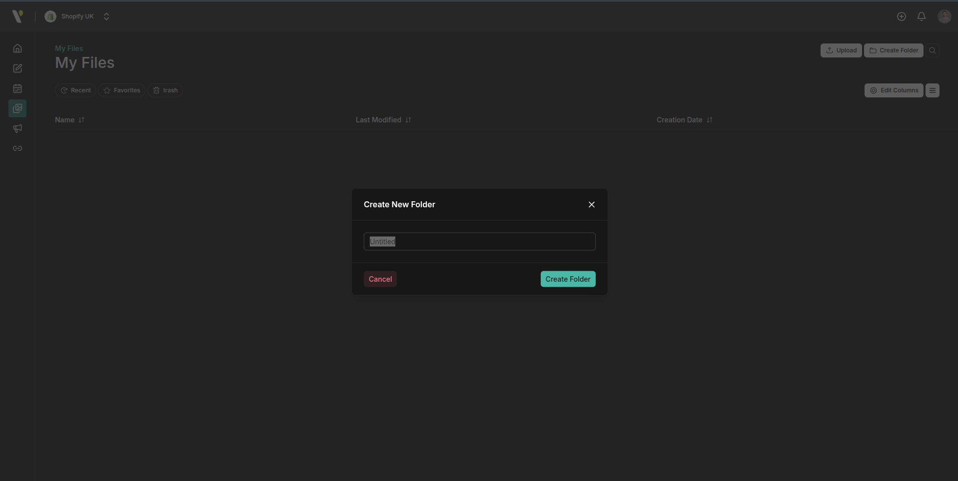 Cultivating Innovation Through Collaboration