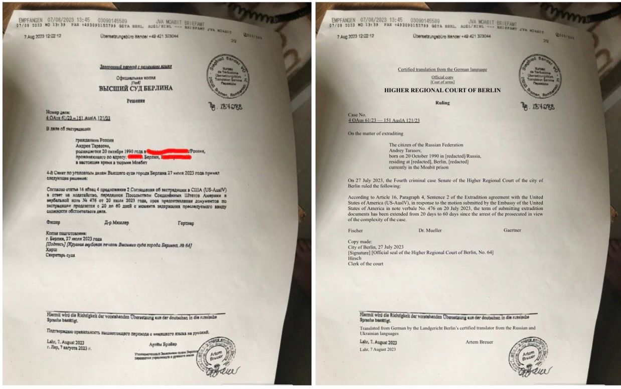 The Higher Regional Court of Berlin document Tagesanzeiger shared related to the extradition request the U.S. filed with Germany for custody of Andrei Tarasov, who was indicted on computer crime charges. The original is on the left and a translated version on the right.