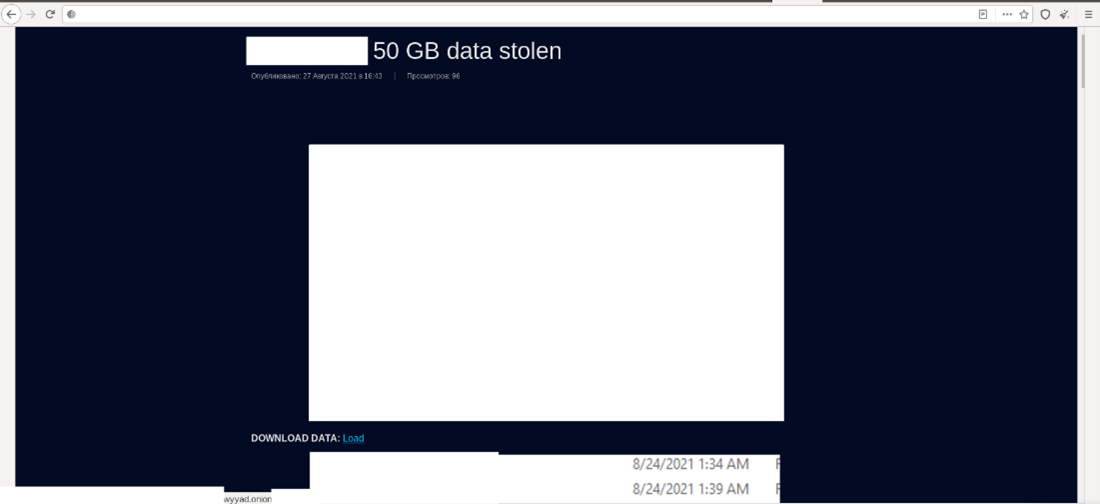 Another Groove victim but stored on their own page