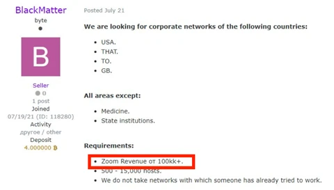Posting on the Exploit forum by BlackMatter