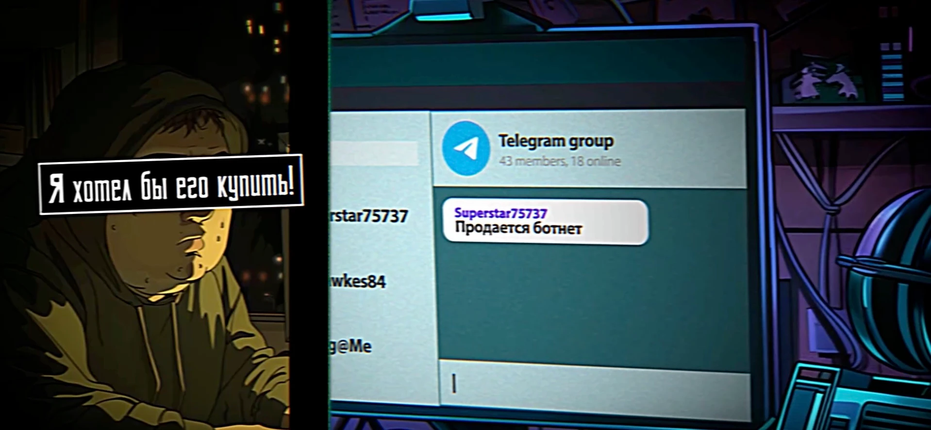 A screenshot from the first episode of a series of videos produced as part of law enforcement action that targeted malware infrastructure.
