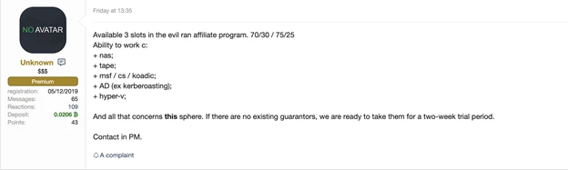 Recruitment posting for REvil from 2020