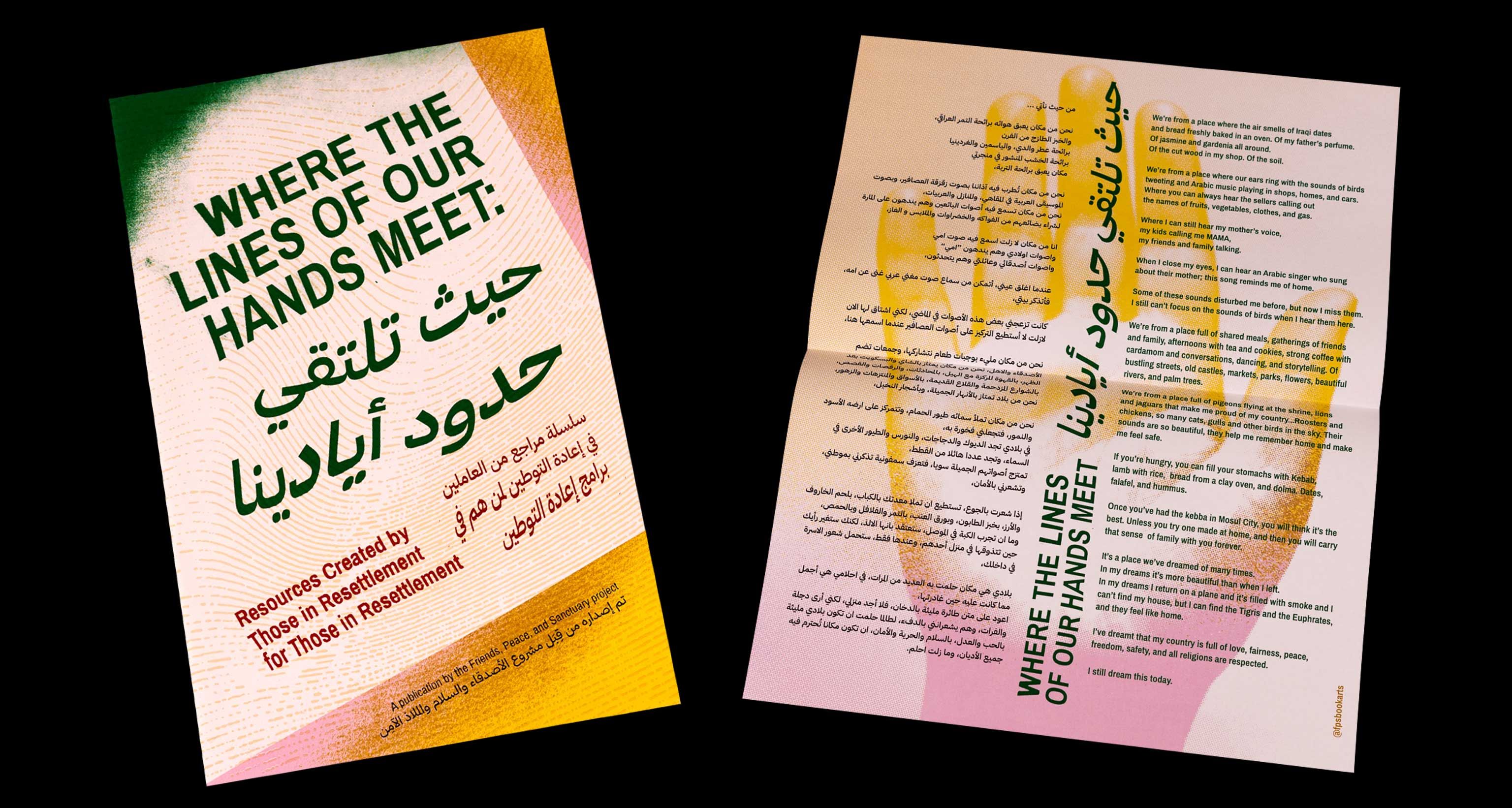 Cover and inside poster
