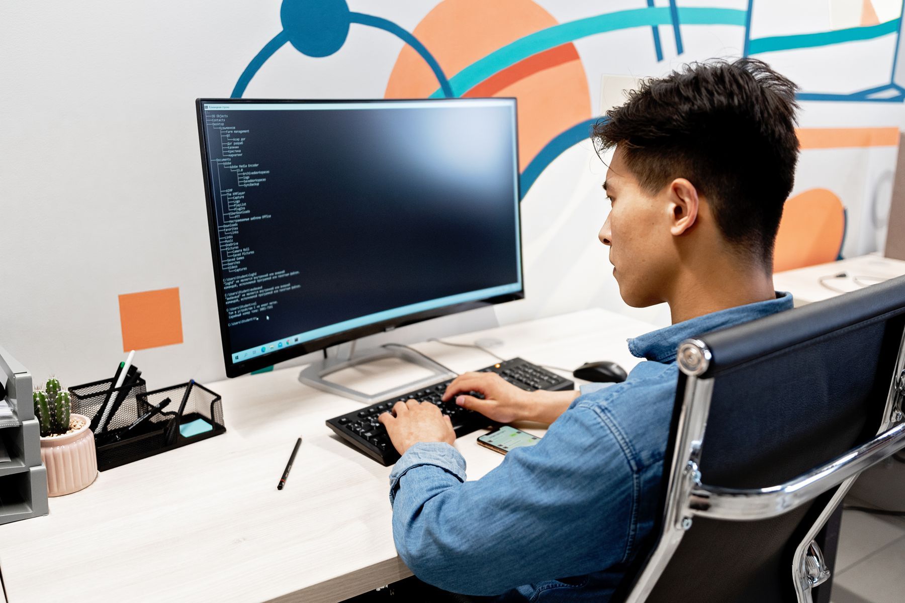 Éditeur de logiciel