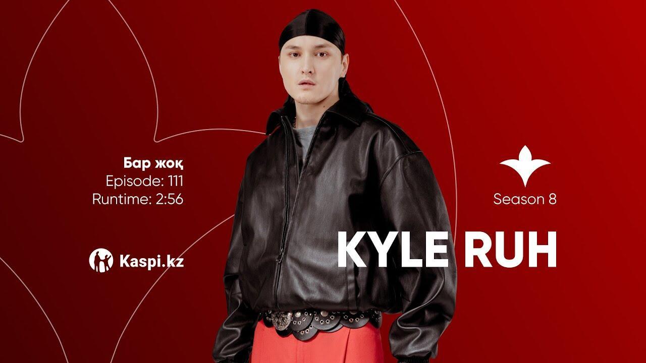 Kyle Ruh — Bar Joq | OYU Live
