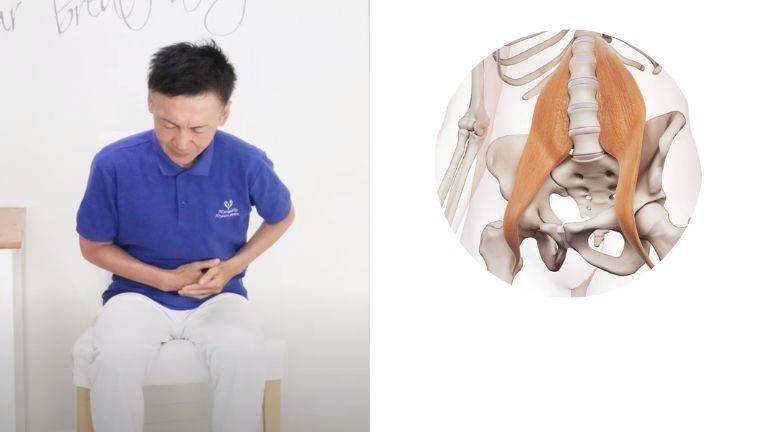 大腰筋セルフケアイメージ