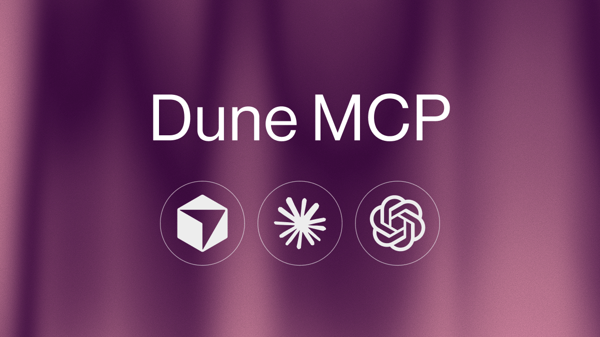 Introducing the Dune MCP Server