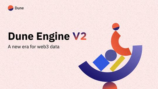 Dune Engine V2 is here!