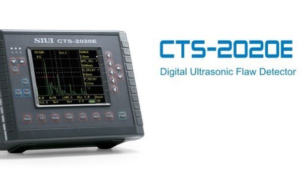 CTS-2020E