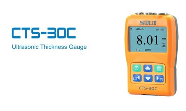 CTS-30C