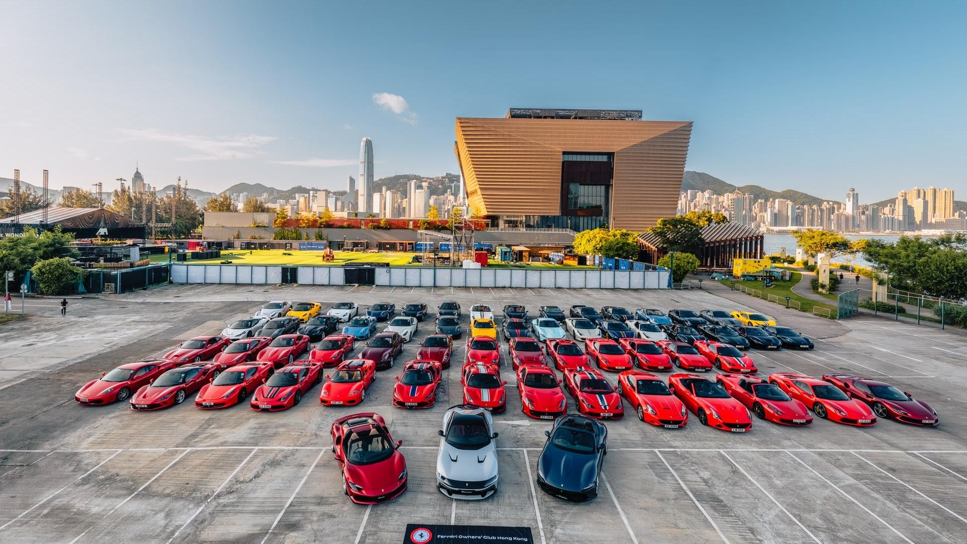 Official Ferrari Owners’ Club Hong Kong & Macau