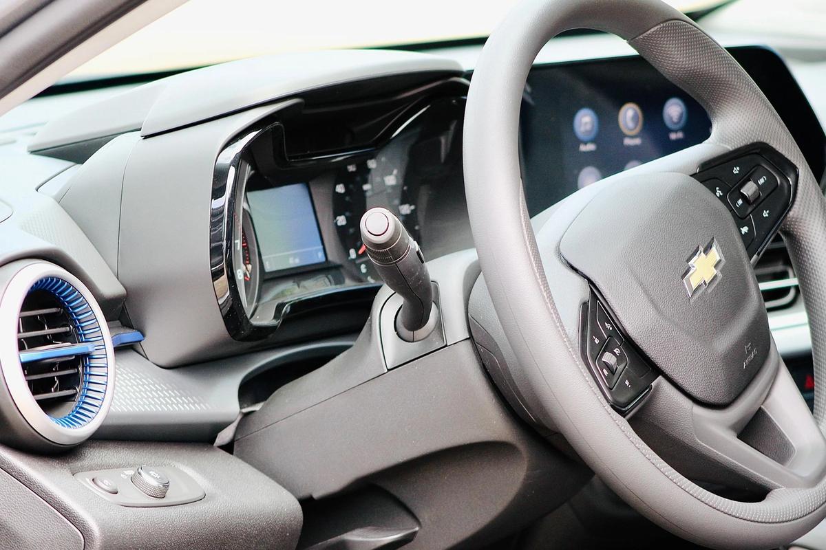 2025 Chevrolet Trax