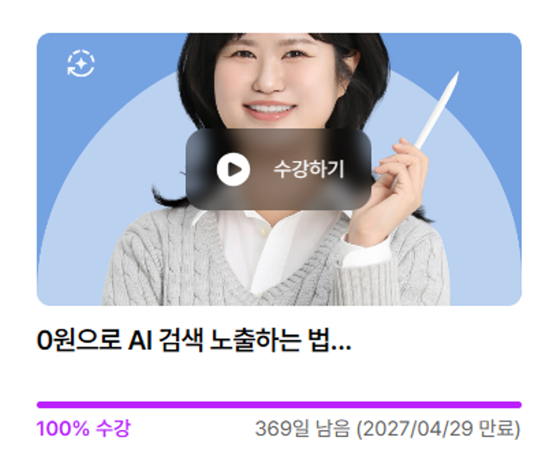 ㅇㅇㅇㅇㅇ