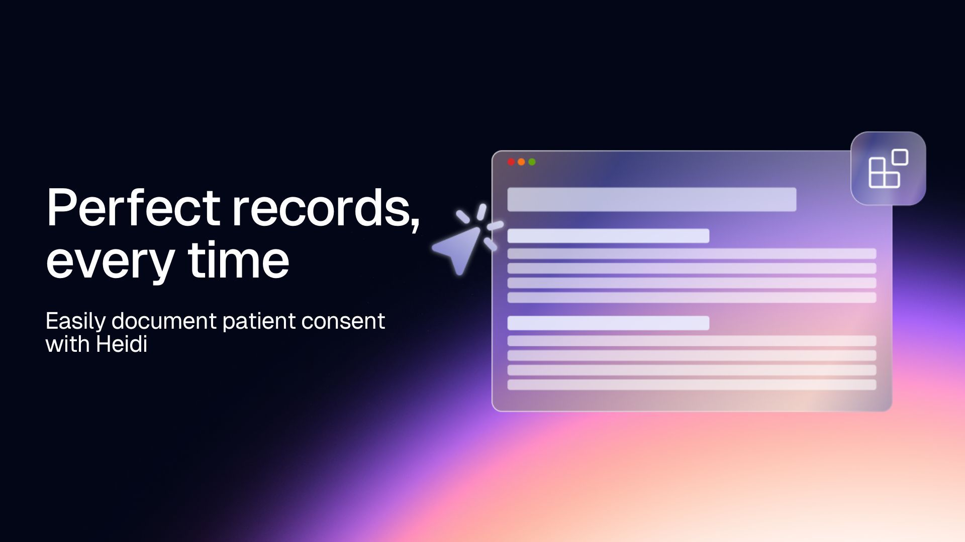 Medical Consent Form