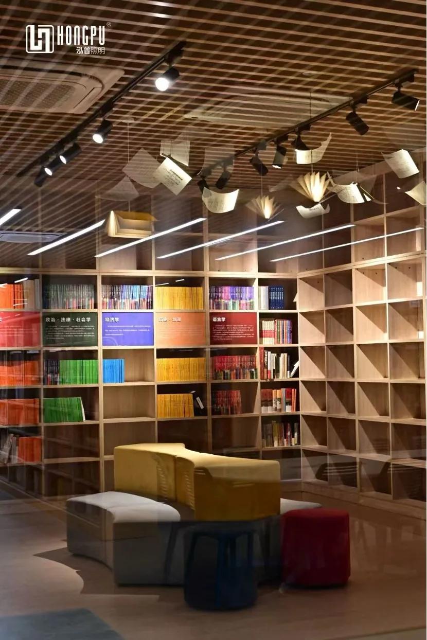 Library lighting reading area